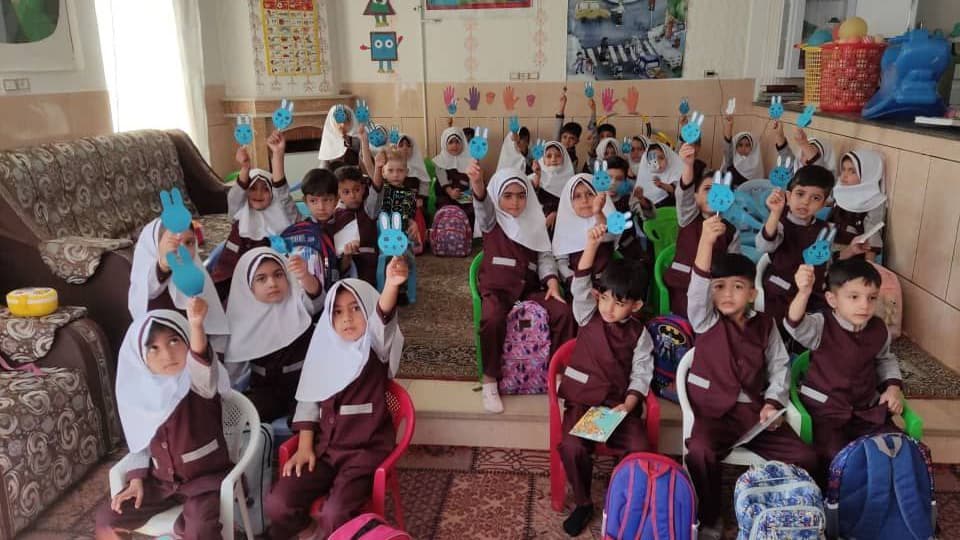 کودکستان مختلط ستایش